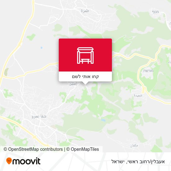 מפת אעבלין/רחוב ראשי