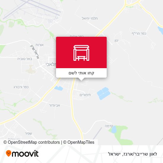 מפת לאון שרייבר/ארגז