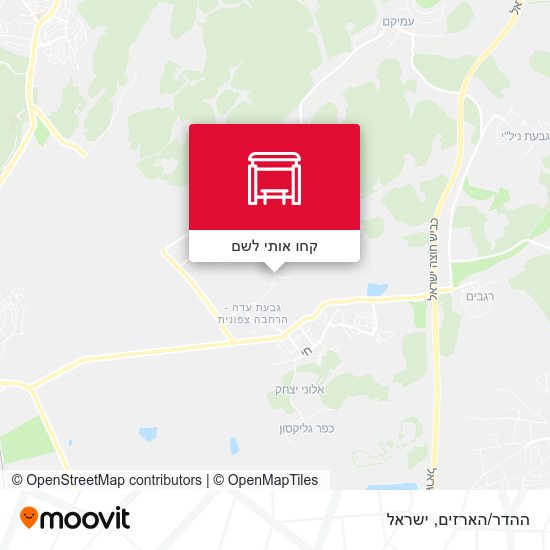 מפת ההדר/הארזים