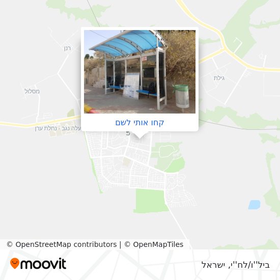 מפת ביל''ו/לח''י