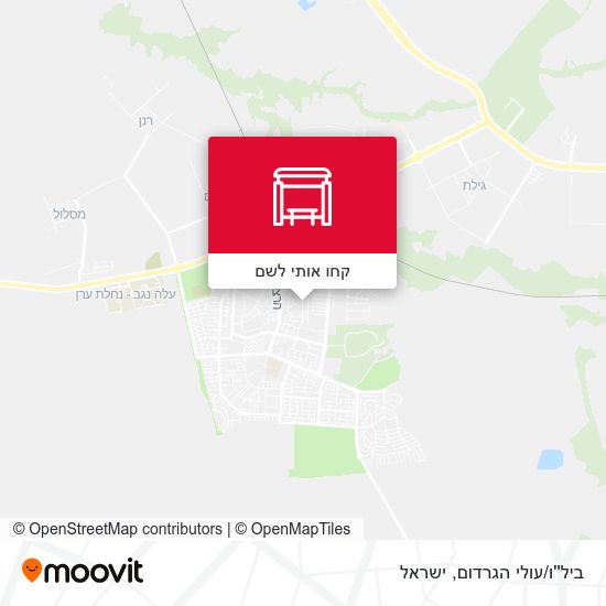 מפת ביל''ו/עולי הגרדום