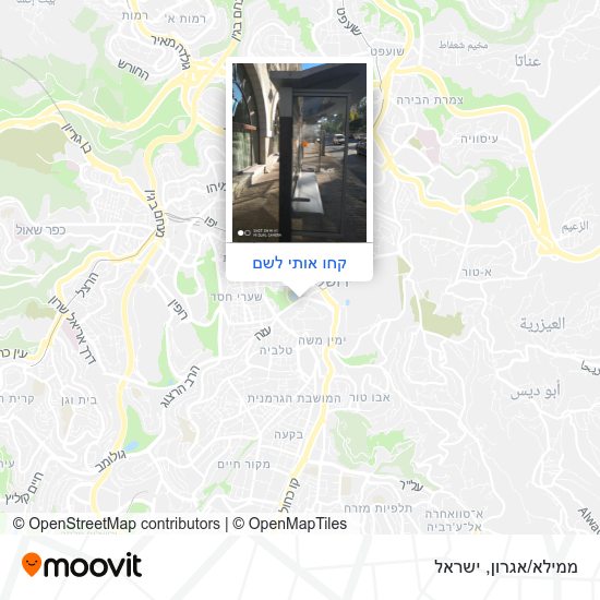 מפת ממילא/אגרון