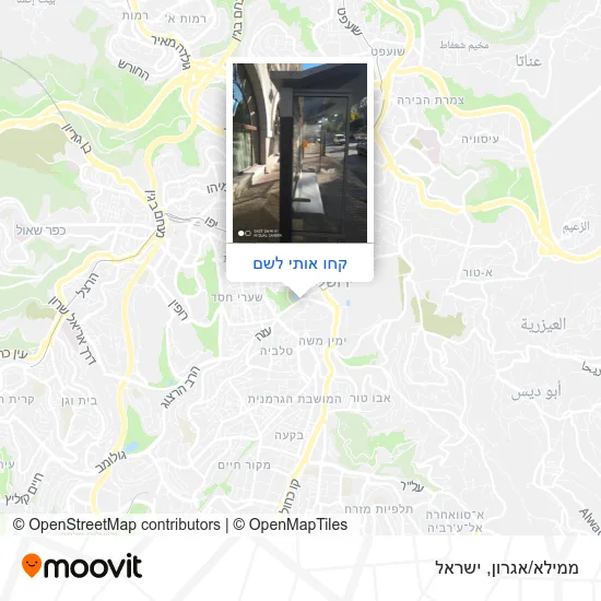 מפת ממילא/אגרון