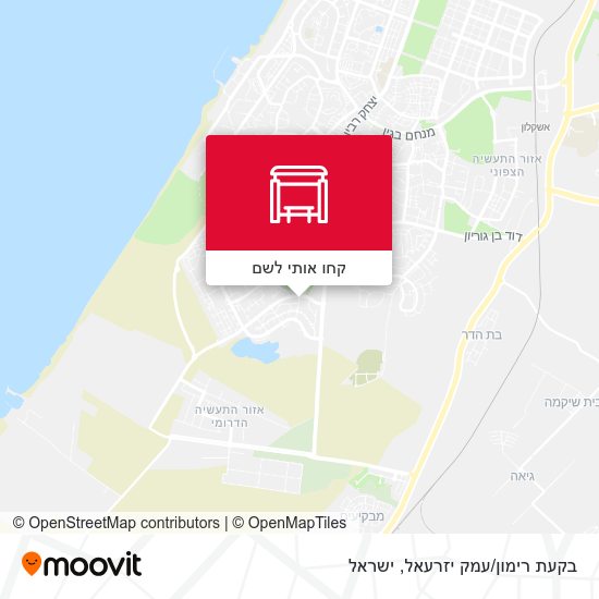 מפת בקעת רימון/עמק יזרעאל