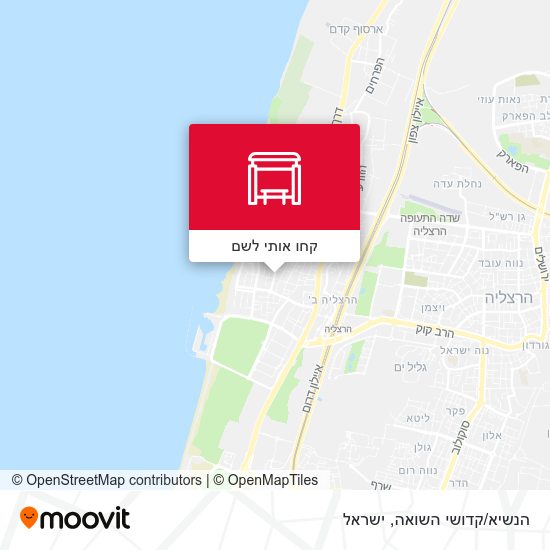 מפת הנשיא/קדושי השואה