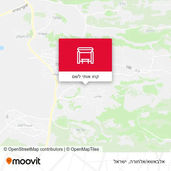 מפת אלבאשא/אלחורה