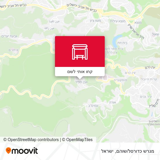 מפת מגרש כדורסל/שוהם