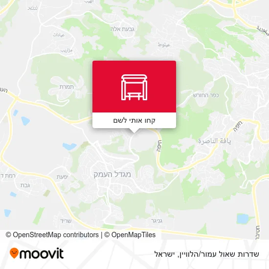 מפת שדרות שאול עמור/הלוויין