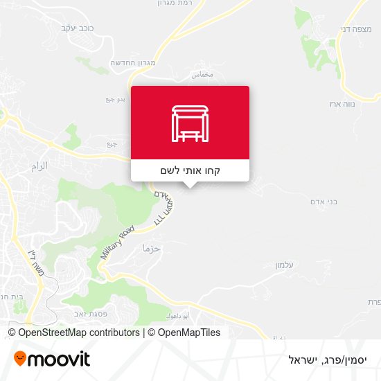 מפת יסמין/פרג