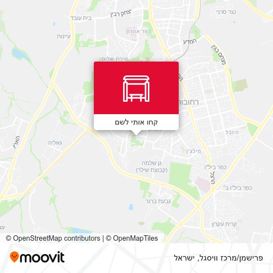 מפת פרישמן/מרכז וויסגל