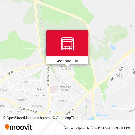 מפת שדרות אורי צבי גרינברג/הר בוקר