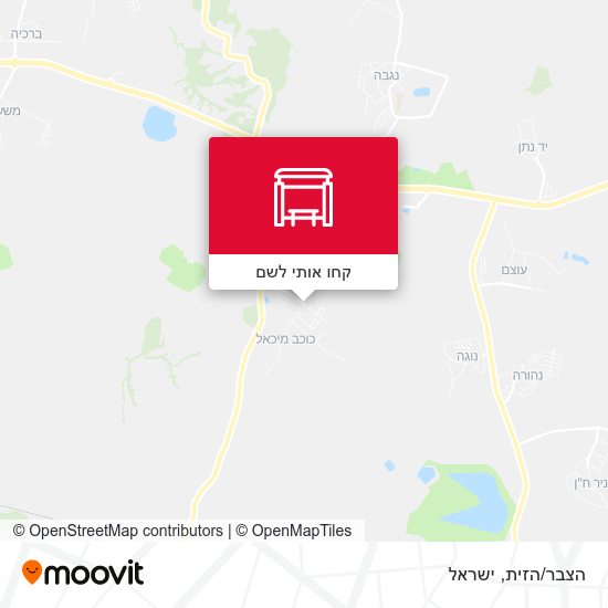 מפת הצבר/הזית