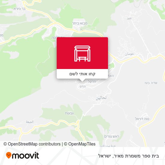 מפת בית ספר משמרת מאיר