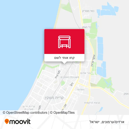 מפת ארזים/ערמונים