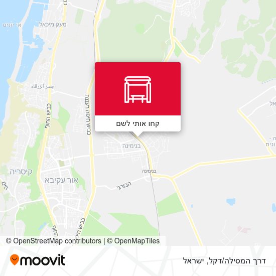 מפת דרך המסילה/דקל