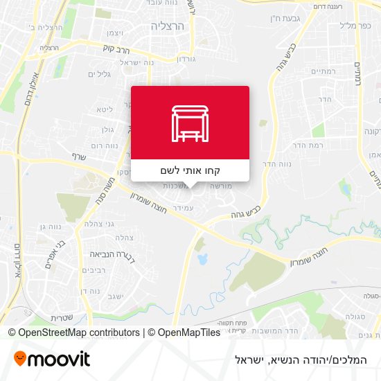 מפת המלכים/יהודה הנשיא