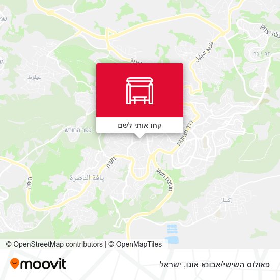 מפת פאולוס השישי/אבונא אוגו