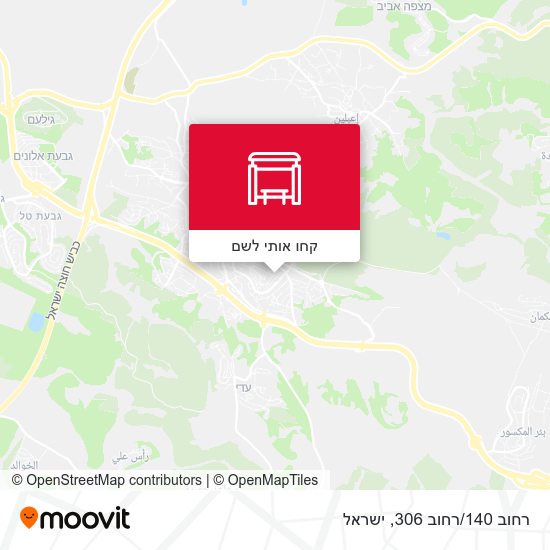 מפת רחוב 140/רחוב 306