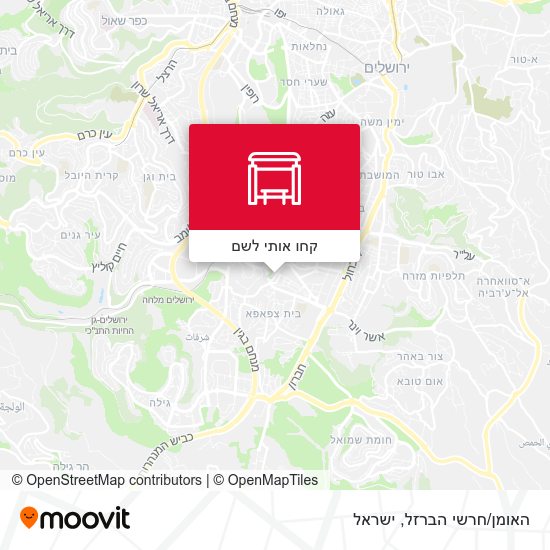 מפת האומן/חרשי הברזל