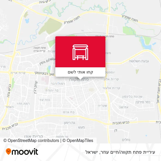 מפת עיריית פתח תקווה/חיים עוזר