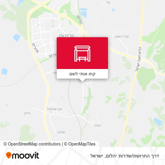 מפת דרך החרושת/שדרות יהלום