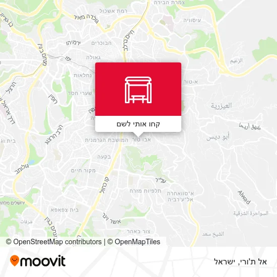 מפת אל ת'ורי