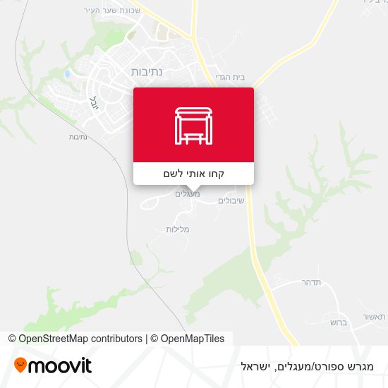 מפת מגרש ספורט/מעגלים