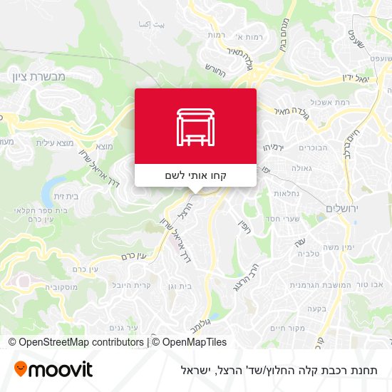 מפת תחנת רכבת קלה החלוץ/שד' הרצל