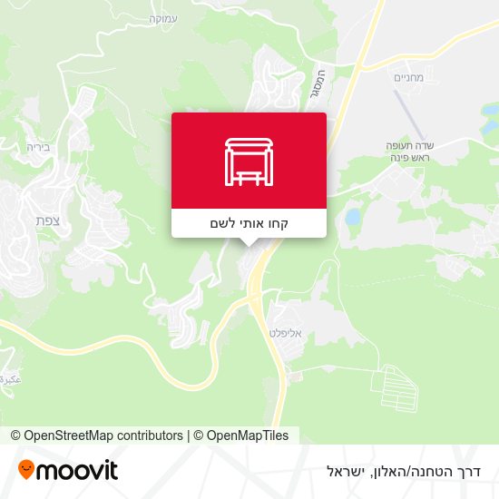 מפת דרך הטחנה/האלון