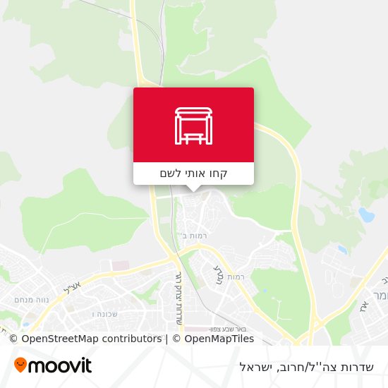 מפת שדרות צה''ל/חרוב