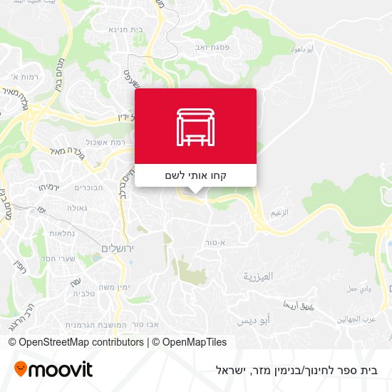 מפת בית ספר לחינוך/בנימין מזר