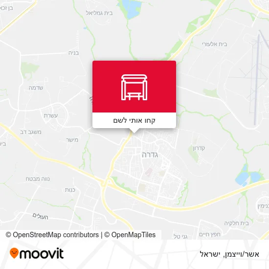 מפת אשר/וייצמן