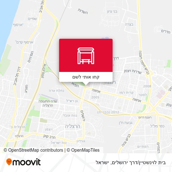 מפת בית לוינשטיין/דרך ירושלים