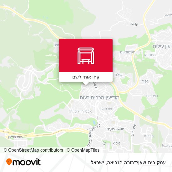 מפת עמק בית שאן/דבורה הנביאה