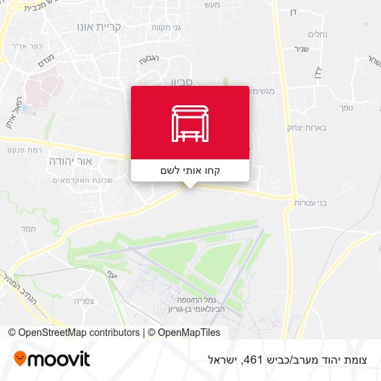 מפת צומת יהוד מערב/כביש 461