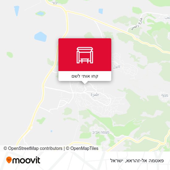 מפת פאטמה אל-זהראא