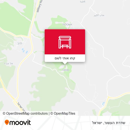 מפת שדרת העשור