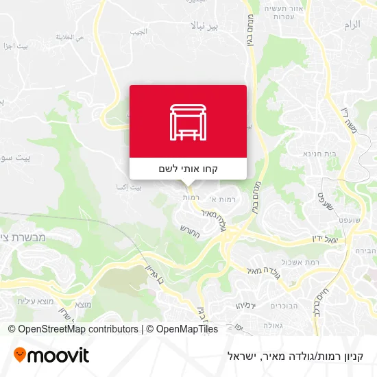 מפת קניון רמות/גולדה מאיר