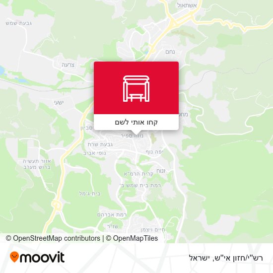 מפת רש''י/חזון אי''ש