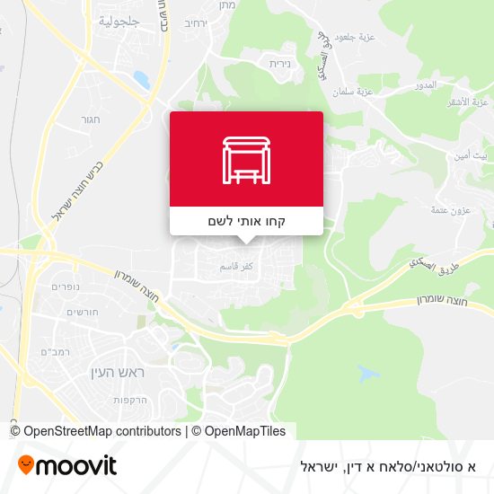 מפת א סולטאני/סלאח א דין