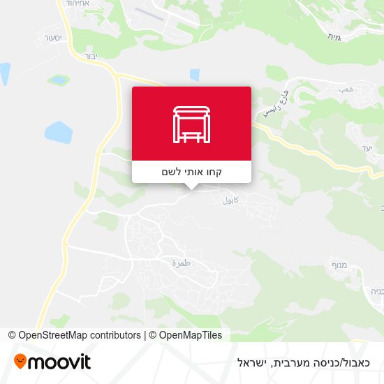 מפת כאבול/כניסה מערבית
