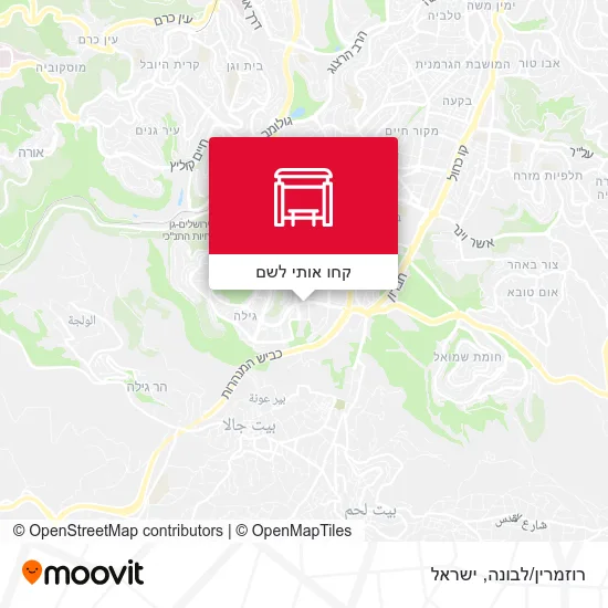 מפת רוזמרין/לבונה
