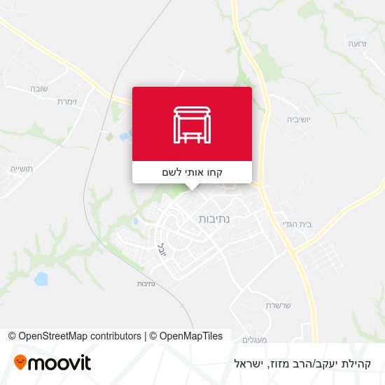 מפת קהילת יעקב/הרב מזוז