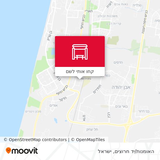 מפת האומנות/יד חרוצים