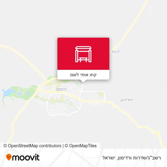 מפת רשב''ג/שדרות ורדימון