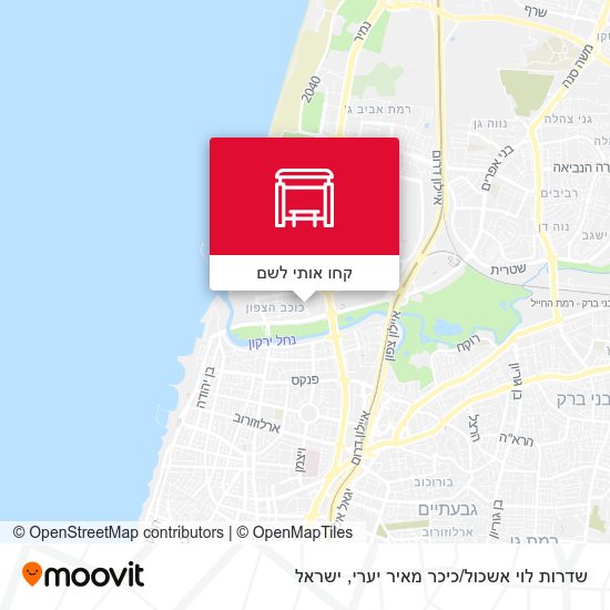 מפת שדרות לוי אשכול/כיכר מאיר יערי
