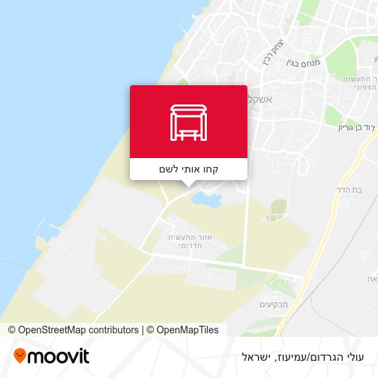 מפת עולי הגרדום/עמיעוז