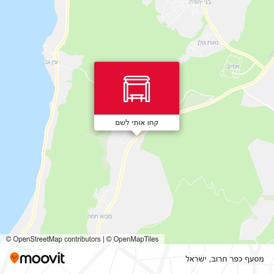 מפת מסעף כפר חרוב
