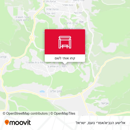 מפת אלישע הנביא/אמרי נועם