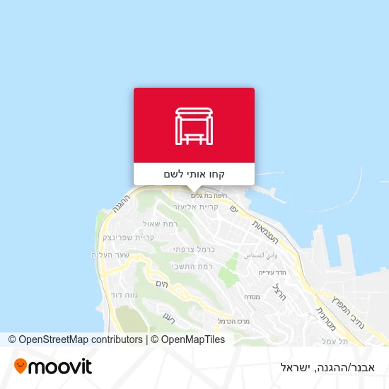 מפת אבנר/ההגנה